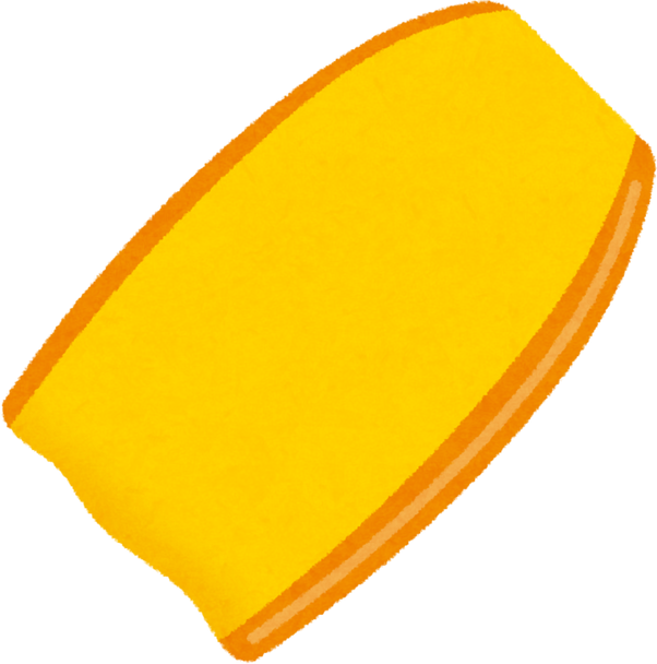 Illustration of a Yellow Bodyboard